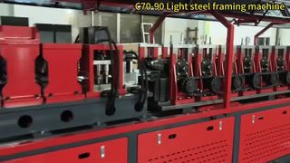 C70-90 Lichtmetalen framemachine